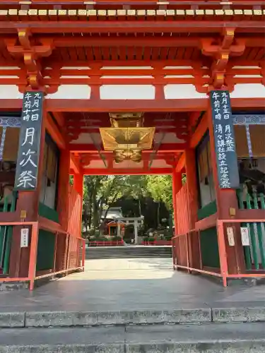 八坂神社(祇園さん)(京都府)