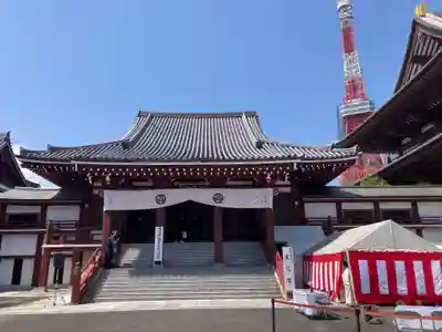 増上寺の末社・摂社