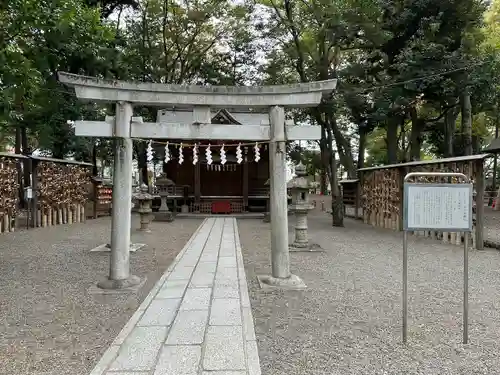 大國魂神社の鳥居