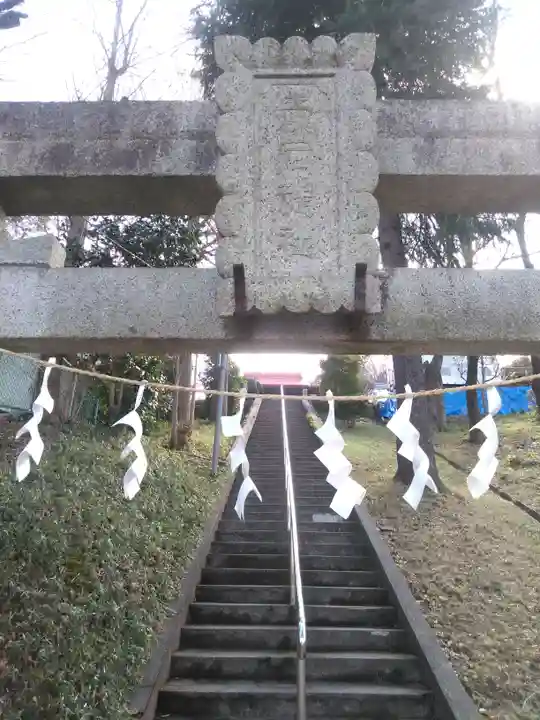 愛宕神社のその他建物