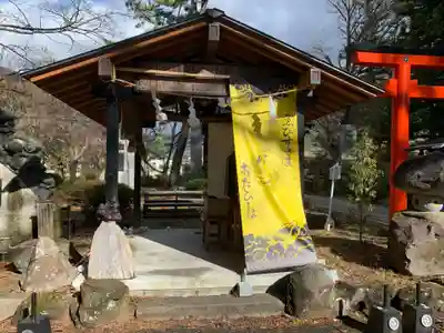 山家神社の末社・摂社