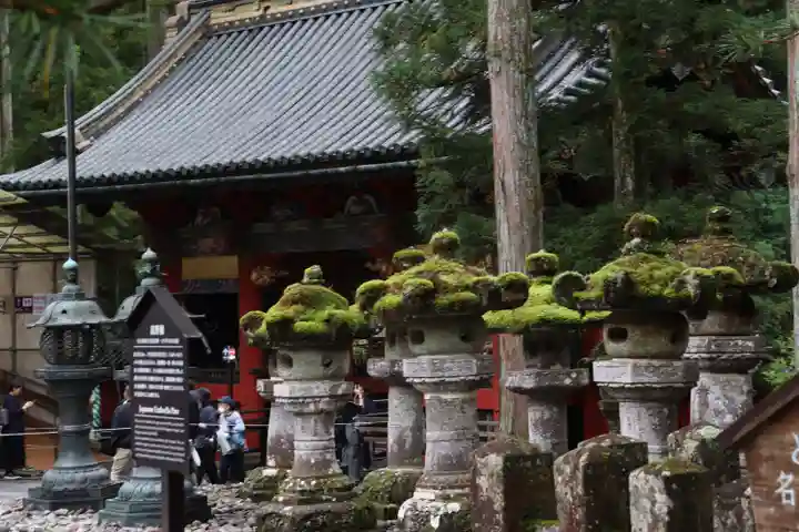 日光東照宮(栃木県)