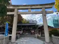 下谷神社(東京都)