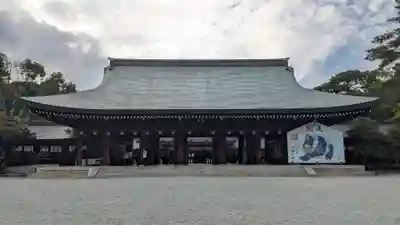 橿原神宮(奈良県)