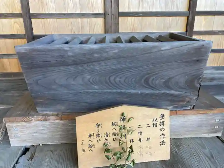 蚕影神社のその他建物