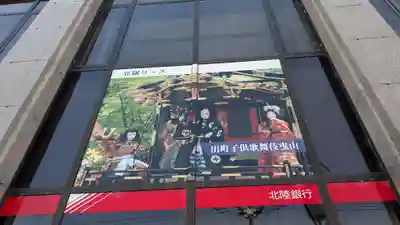 西之神祠のお祭り