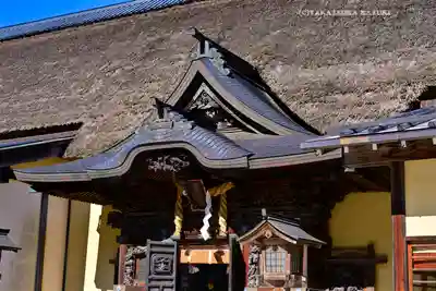 古峯神社(栃木県)