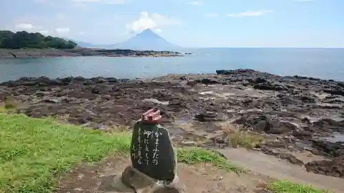 射楯兵主神社の景色