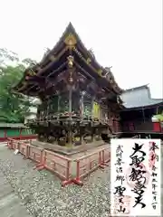 妻沼聖天山歓喜院(埼玉県)