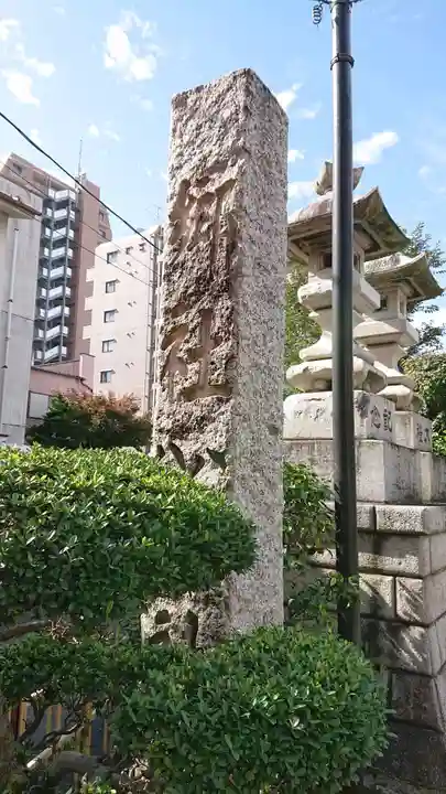 八幡八雲神社のその他建物
