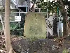 浅間神社の建物その他