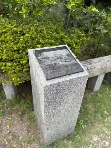 了仙寺(静岡県)