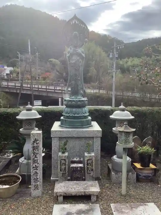 二福寺(岐阜県)