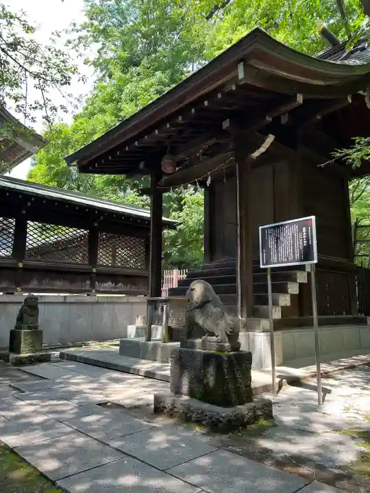 熊野神社(東京都)