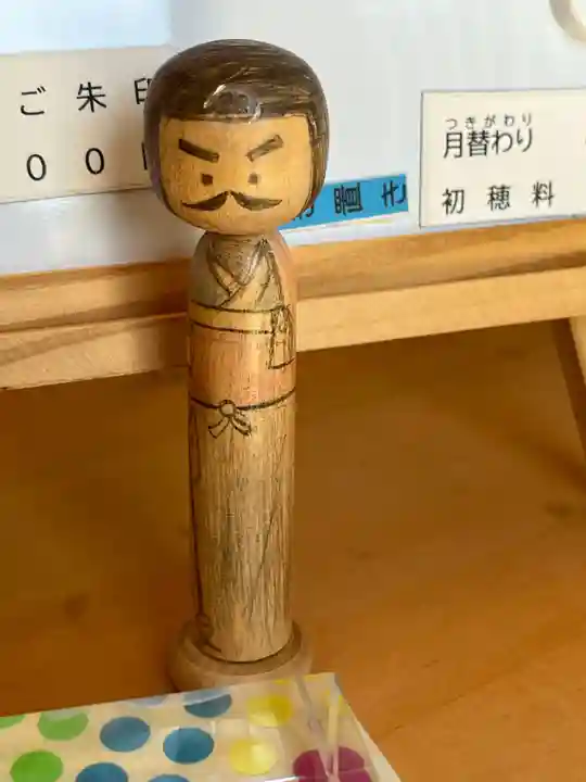 大鏑神社(福島県)