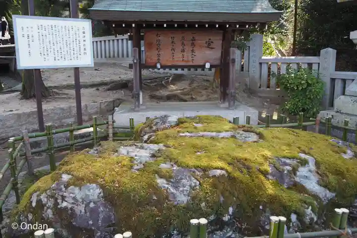 吉備津神社のその他建物