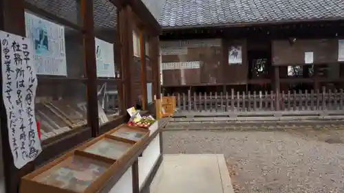 清洲山王宮　日吉神社のその他建物