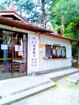 宮原八幡宮のその他建物