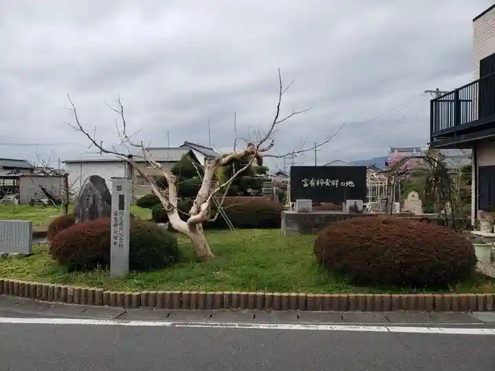 天神神社(伊久良河宮 天神宮)(岐阜県)
