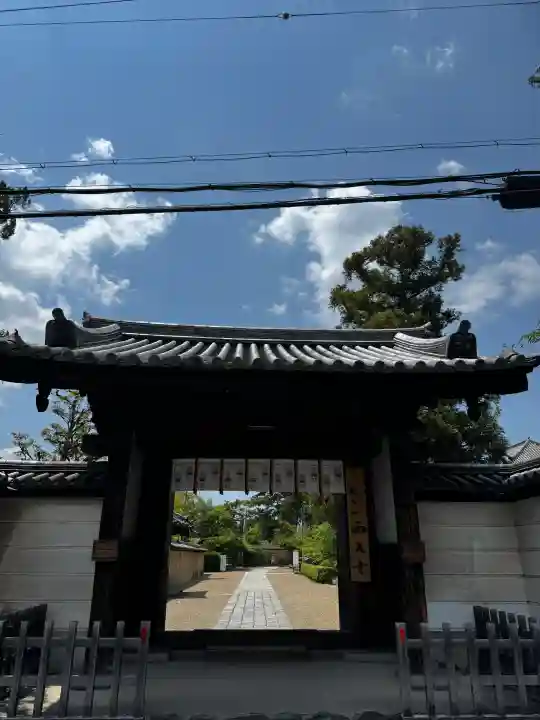 西大寺の{uncategorized: "未分類", other: "その他", undefined: "問題あり", building: "その他建物", grave: "お墓", sacred_gate: "鳥居", guardian: "狛犬", statue: "像", buddha: "仏像", history: "歴史", nature: "自然", garden: "庭園", animal: "動物", pagoda: "塔", temizu: "手水舎", mountain_gate: "山門・神門", sanctuary: "本殿・本堂", subordinate: "末社・摂社", art: "芸術", scenery: "景色", jizo: "地蔵", ema: "絵馬", goshuin: "御朱印", omikuji: "おみくじ", items: "授与品その他", amulet: "お守り", goshuincho: "御朱印帳", eats: "食事", festival: "お祭り", votive_dance: "神楽", shichigosan: "七五三参", wedding: "結婚式", experience: "体験その他", initially: "初詣", around: "周辺", anti_infection: "感染症対策"}