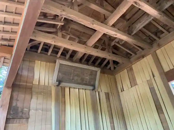 須崎神社(千葉県)