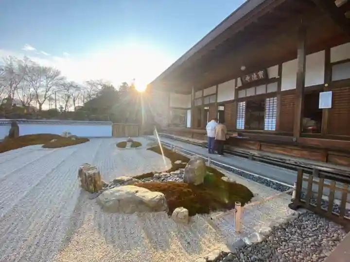 宝徳寺(群馬県)