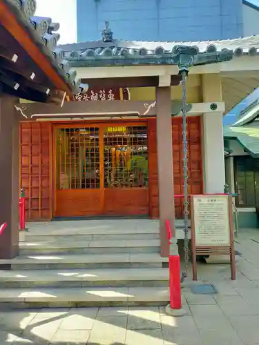全昌寺(兵庫県)