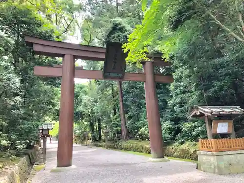 石上神宮の鳥居