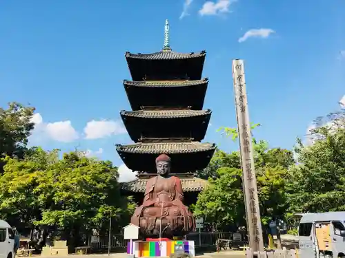 八事山 興正寺の仏像