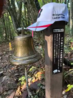 戸隠神社火之御子社(長野県)