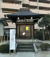 愛宕神社の本殿・本堂
