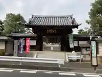 光蔵寺の山門・神門