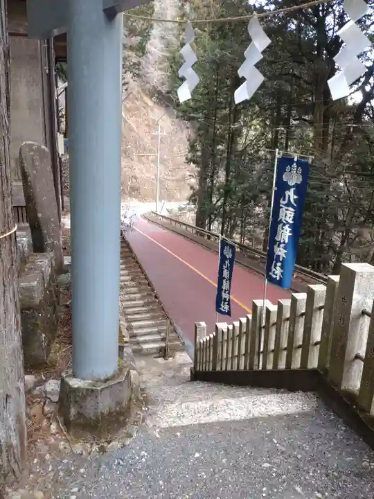 九頭龍神社(東京都)