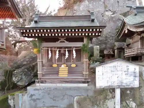 石都々古和気神社の末社