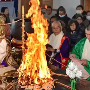 埼玉厄除け開運大師・龍泉寺(切り絵御朱印発祥の寺)の体験その他 2020年05月17日(日)〜(2020年05月11日(月) 10時58分54秒投稿)