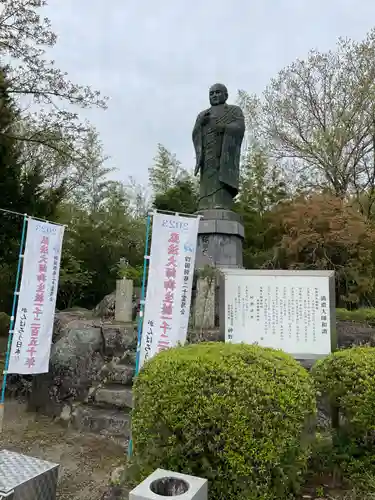 神野寺(香川県)