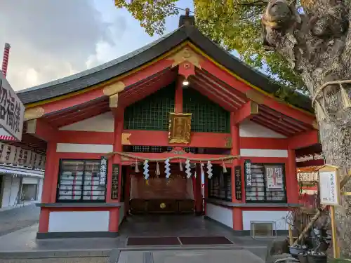 足の神様 服部天神宮の{uncategorized: "未分類", other: "その他", undefined: "問題あり", building: "その他建物", grave: "お墓", sacred_gate: "鳥居", guardian: "狛犬", statue: "像", buddha: "仏像", history: "歴史", nature: "自然", garden: "庭園", animal: "動物", pagoda: "塔", temizu: "手水舎", mountain_gate: "山門・神門", sanctuary: "本殿・本堂", subordinate: "末社・摂社", art: "芸術", scenery: "景色", jizo: "地蔵", ema: "絵馬", goshuin: "御朱印", omikuji: "おみくじ", items: "授与品その他", amulet: "お守り", goshuincho: "御朱印帳", eats: "食事", festival: "お祭り", votive_dance: "神楽", shichigosan: "七五三参", wedding: "結婚式", experience: "体験その他", initially: "初詣", around: "周辺", anti_infection: "感染症対策"}