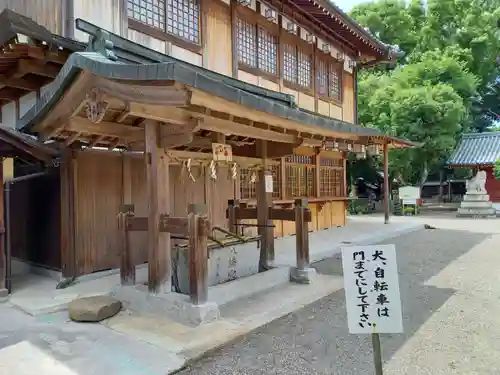 櫻井神社の手水舎