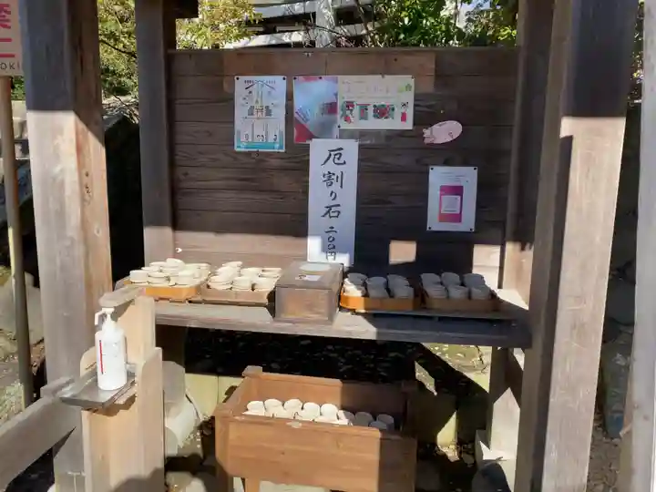 鎌倉宮の授与品その他