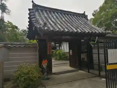 安祥寺(京都府)