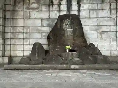 濠北方面戦没者慰霊碑(旧尼港事件慰霊碑設置場所)(東京都)