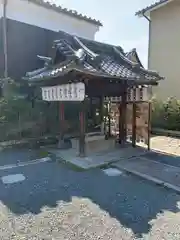 両足院の手水