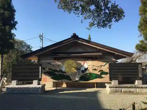 菅原神社の芸術