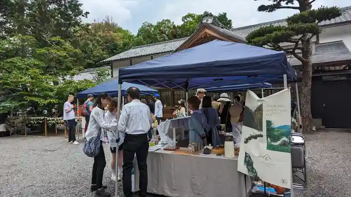 吉田神社(京都府)