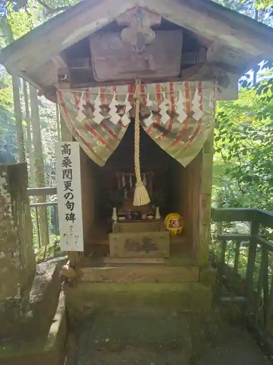 観音院(埼玉県)