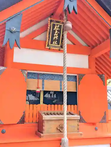 船玉神社（住吉大社摂社）(大阪府)