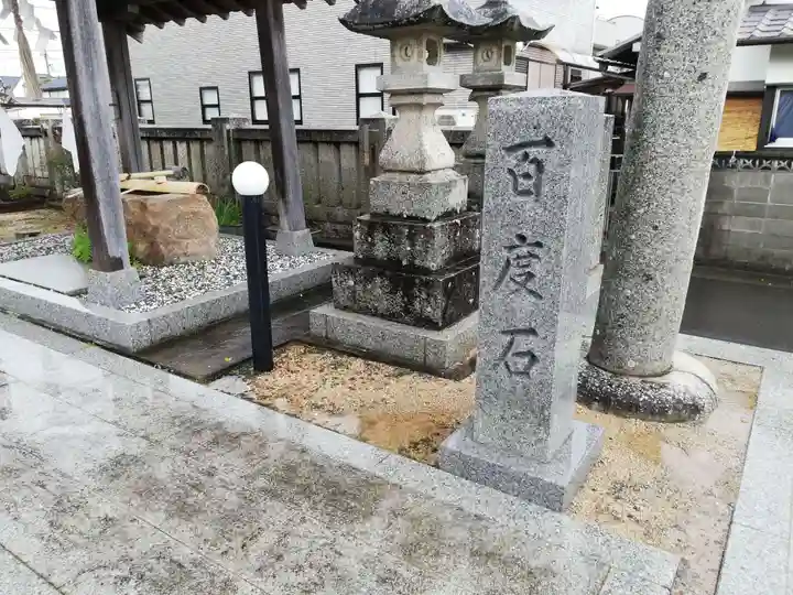 蛭子神社(沖洲蛭子神社)のその他建物