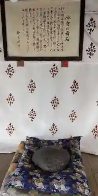 今宮神社(京都府)