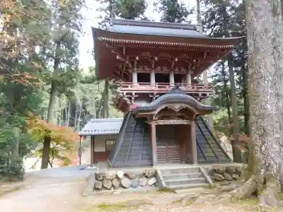 華厳寺(岐阜県)