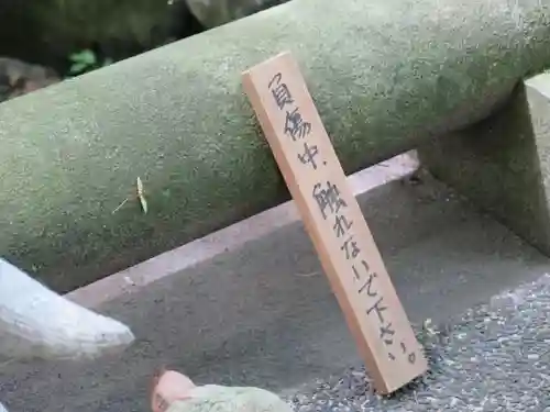 明月院のその他建物